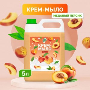 Крем-мыло "Mr.Green" персик 5л