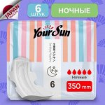 YourSun Гигиенические прокладки (с крылышками) ночные, 35 см 6 шт