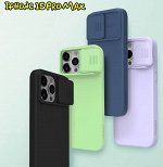 Чехол Nillkin CamShield Silky Silicon case для Apple Iphone 15 Pro Max