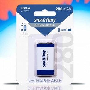 Аккумулятор (аккумуляторная батарейка) NiMh Smartbuy 9V /1BL 280 mAh  (SBBR-9V-1B280)