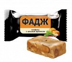 Конфеты Фадж с арахисом Акконд