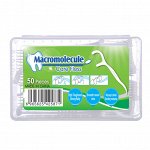 Флосстики - зубочистка с нитью Macromolecule Care Floss (50 шт)