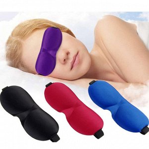 Стереоскопические маска-очки для сна