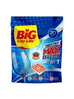 Таблетки для посудомоечной машины Ultra all in 1 BIG City 30 шт в уп