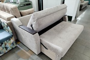 Малогабаритный диван-кровать "Эврика на 1200