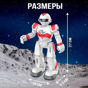 Робот на пульте управления IQ BOT GRAVITONE, радиоуправление, интерактивный, русское озвучивание, цвет красный