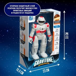 Робот на пульте управления IQ BOT GRAVITONE, радиоуправление, интерактивный, русское озвучивание, цвет красный