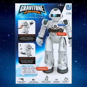 Робот на пульте управления IQ BOT GRAVITONE, радиоуправление, интерактивный, русское озвучивание, цвет красный