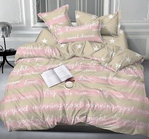 Комплект постельного белья 2спальный макси ткань сатин, рис.17012