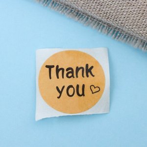 Наклейки крафт  в рулоне "Thank you", 10 шт,2,5 х 2,5 см