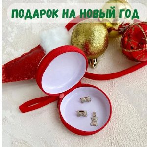 Кошелек для монет, наушников