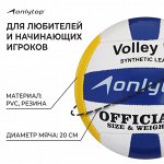 Спортивная закупка от Симы