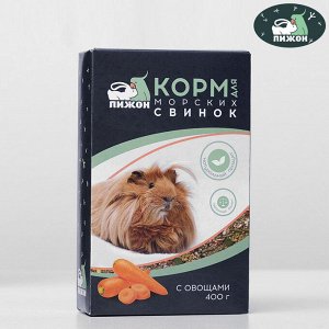 Корм "Пижон" для морских свинок, с овощами, 400 г