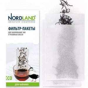 Фильтр-пакет для заваривания чая 80шт/уп. Nordland