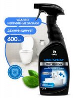 Средство для удаления плесени &quot;Dos-spray&quot; (флакон 600 мл)
