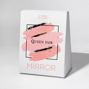 Queen fair Зеркало с подставкой для хранения, двустороннее, зеркальная поверхность 13,5 ? 17 см, цвет МИКС