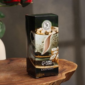 Свеча ароматическая "Утренний кофе ", 4?6 см, в коробке