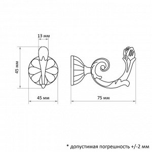 Крючок для штор "ТУНДРА" KS006, однорожковый, цвет медь