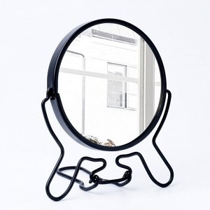 Зеркало настольное - подвесное, двустороннее, с увеличением, d зеркальной поверхности 9 см, цвет чёрный