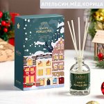 Диффузор-открытка &quot;Канун рождества&quot;, апельсин, мёд, корица, ваниль, 50 мл