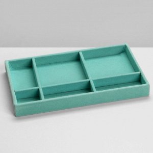 Подставка для украшений 6 ячеек, флок, 21x12.3x2.5 см, цвет бирюзовый