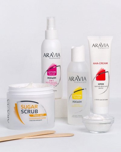 Откройте для себя мир красоты вместе с ARAVIA Laboratories