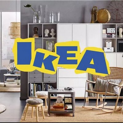 iKEA — Дизайнерское решение, оригинальный интерьер