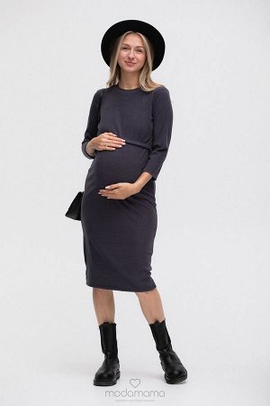 Платье для беременных и кормящих, графит