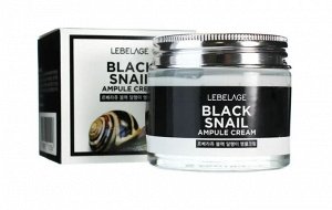 Lebelage Ампульный крем с муцином черной улитки Ampule Cream Black Snail