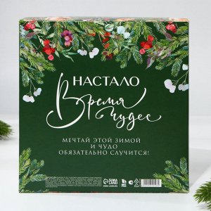 Подарочный набор новогодний, ежедневник А5, 80 листов, термостакан 350 мл «Чудо случится»