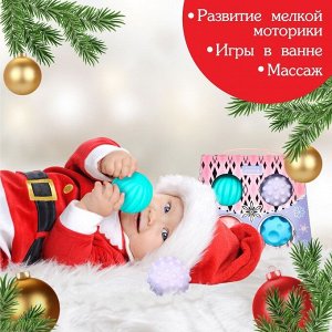 Подарочный набор развивающих мячиков Крошка Я «Холодное сердце», 4 шт., новогодняя подарочная упаковка
