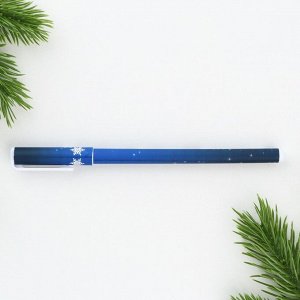 Подарочный набор планинг и ручка «Счастья в Новом Году»