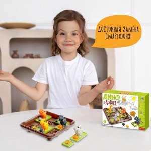 Лас Играс KIDS Настольная игра «Дино логика»