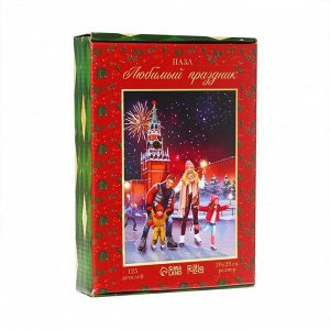 Новогодний пазл фигурный «Новый год! Любимый праздник» с предсказанием