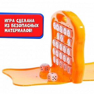 Настольная игра «Сделай пять»