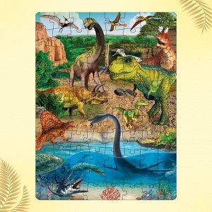 Пазлы светящиеся «Мир динозавров», 88 деталей