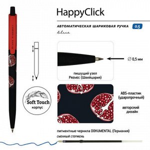 Ручка шариковая автоматическая BRUNO VISCONTI "HappyClick", СИНЯЯ, "Гранат", линия письма 0,38 мм, 20-0241/47
