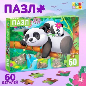 Пазлы детские «Панды», 60 элементов