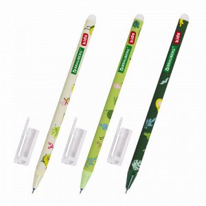 Ручки стираемые гелевые BRAUBERG KIDS "AVOCADO", СИНИЕ, КОМПЛЕКТ 12 ШТУК, игольчатый наконечник 0,5 мм, линия 0,35 мм, 144100