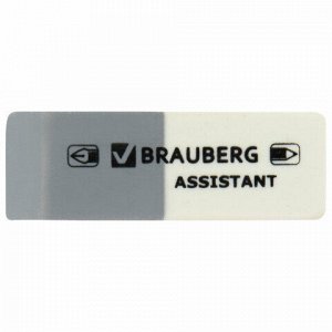 5 шт. ластик BRAUBERG "Assistant", 41х14х8 мм, серо-белый, прямоугольный, скошенные края, 222461