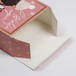 Коробка складная «Новогодняя», 16×23×7.5см