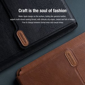 Универсальный кожаный чехол 3 в 1 NILLKIN Versatile для ноутбука 14"