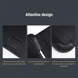Универсальный кожаный чехол 3 в 1 NILLKIN Versatile для ноутбука 14"