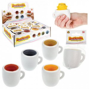 Игрушка-антистресс Жмяка "Собаки в чашке" 5,5 см, ассорти 4 вида