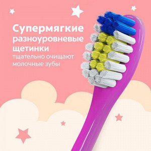 Зубная щетка детская (2-5 лет) COLGATE, супер мягкая, 8718951414181