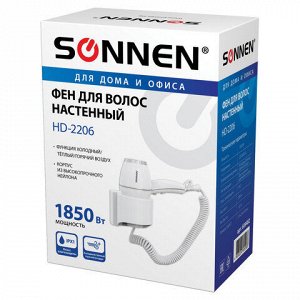Фен для волос настенный SONNEN HD-2206 SUPER POWER, 1850 Вт, белый, 3 температурных режима, 608482