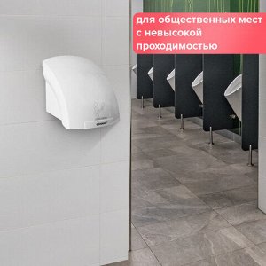 Сушилка для рук SONNEN HD-688, 2000 Вт, пластиковый корпус, белая, 604192