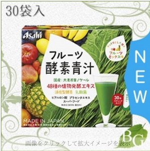Asahi фруктовый аодзиру 30 пакетов НОВИНКА Япония