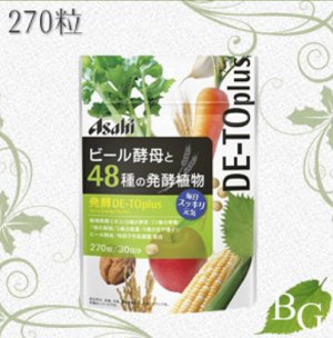 DE-TO plus Asahi 8 видов овощей, 23 видов фруктов и 7 видов зерна и 5 видов водорослей, 5 видов бобов и семян,на 1 мес