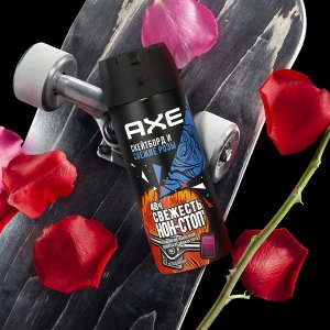 Мужской Дезодорант Спрей скейтборд и розы, 150мл
